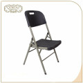 Comfortable metal legs plastic HDPE folding chair for garden outdoor